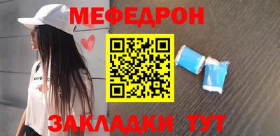 бошки Конаково
