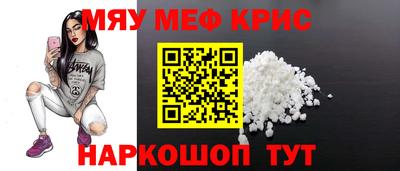 индика Коммунар