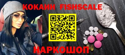 марихуана Комсомольск-на-Амуре
