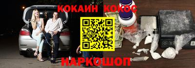 бошки Конаково