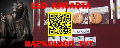 бошки Конаково