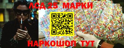 индика Коммунар