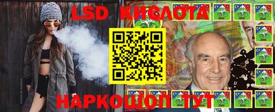 индика Коммунар