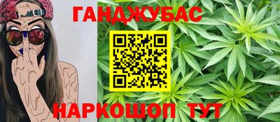 индика Коммунар