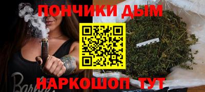 индика Коммунар