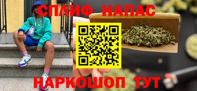 бошки Конаково