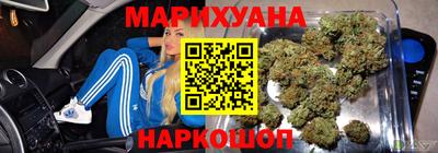 бошки Конаково