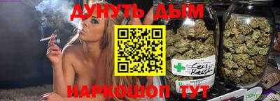 индика Коммунар