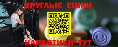 индика Коммунар