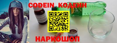 бошки Конаково