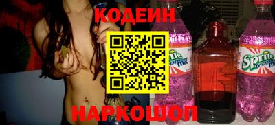 марихуана Комсомольск-на-Амуре