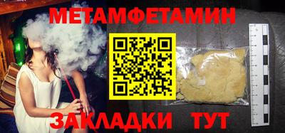 бошки Конаково