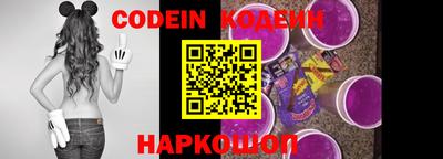 марихуана Комсомольск-на-Амуре