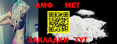 бошки Конаково