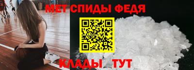 марихуана Комсомольск-на-Амуре