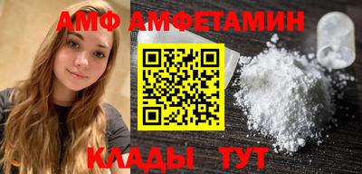 бошки Конаково