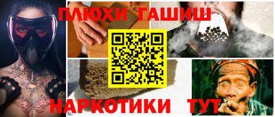 индика Коммунар