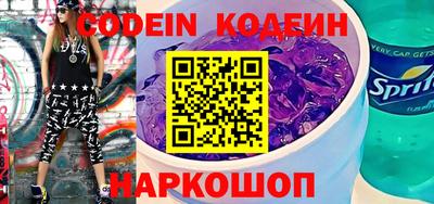 индика Коммунар