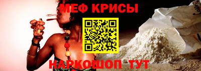 индика Коммунар