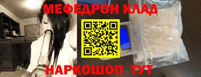 бошки Конаково